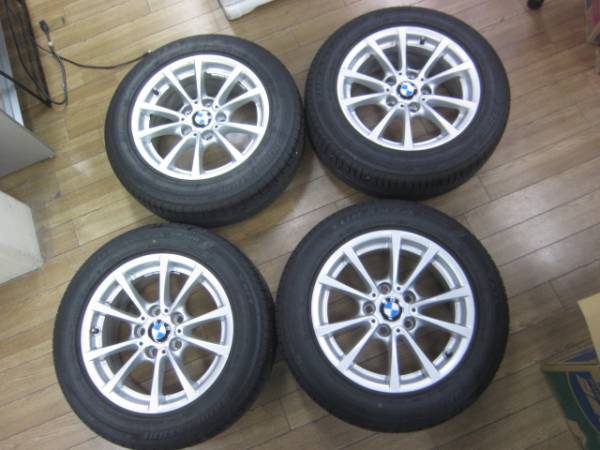 ホイール　買取　大阪