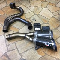 バイクマフラー　買取　大阪