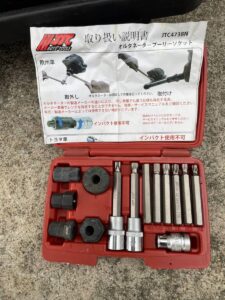JTC 12.7sq オルタネータープーリーソケット　JTC4738N