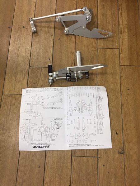 アルミバックステップ　買取　大阪