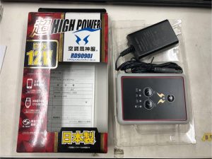 サンエス　空調神風服　リチウムイオンバッテリー　RD9090J