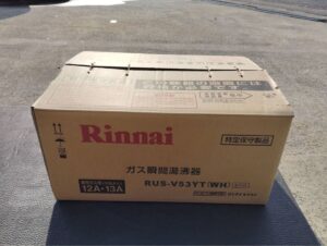 リンナイ Rinnai ガス瞬間湯沸器 RUS-V53YT