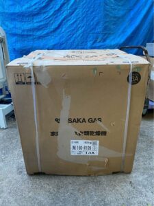 Rinnai リンナイ　ガス衣類乾燥機　RDT-93T 都市ガス