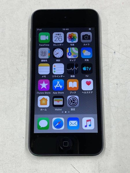 Apple iPod touch 第6世代 16GB MKH62J/A
