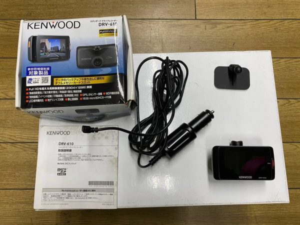 KENWOOD ケンウッド ドライブレコーダー DRV-610
