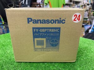 Panasonic パナソニック パイプファン　人感センサー付き　FY-08PTR8HC