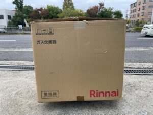  Rinnai リンナイ ガス給湯器　LPガス　RR-S500G2