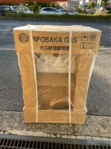 未使用　 NORITZ ノーリツ　都市ガス　GTH-2444