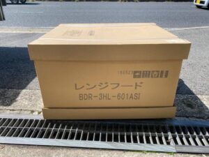 富士工業　レンジフード シロッコファン BDR-3HL-601ASI