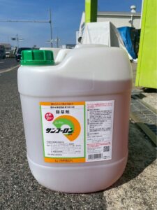 サンフーロン 除草剤　20L