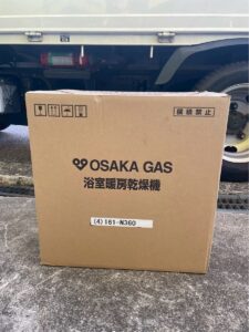 大阪ガス　浴室暖房乾燥機　（4）161-N360