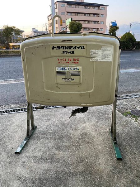 トヨタ　オイルタンク　200L