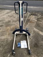 介護リフト　買取　