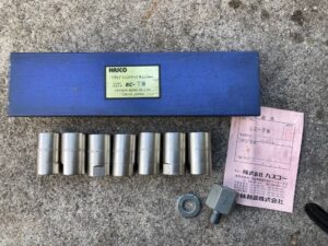 ハスコー　HASCO ドライブシャフトブーツチェンジャー　BC-7S