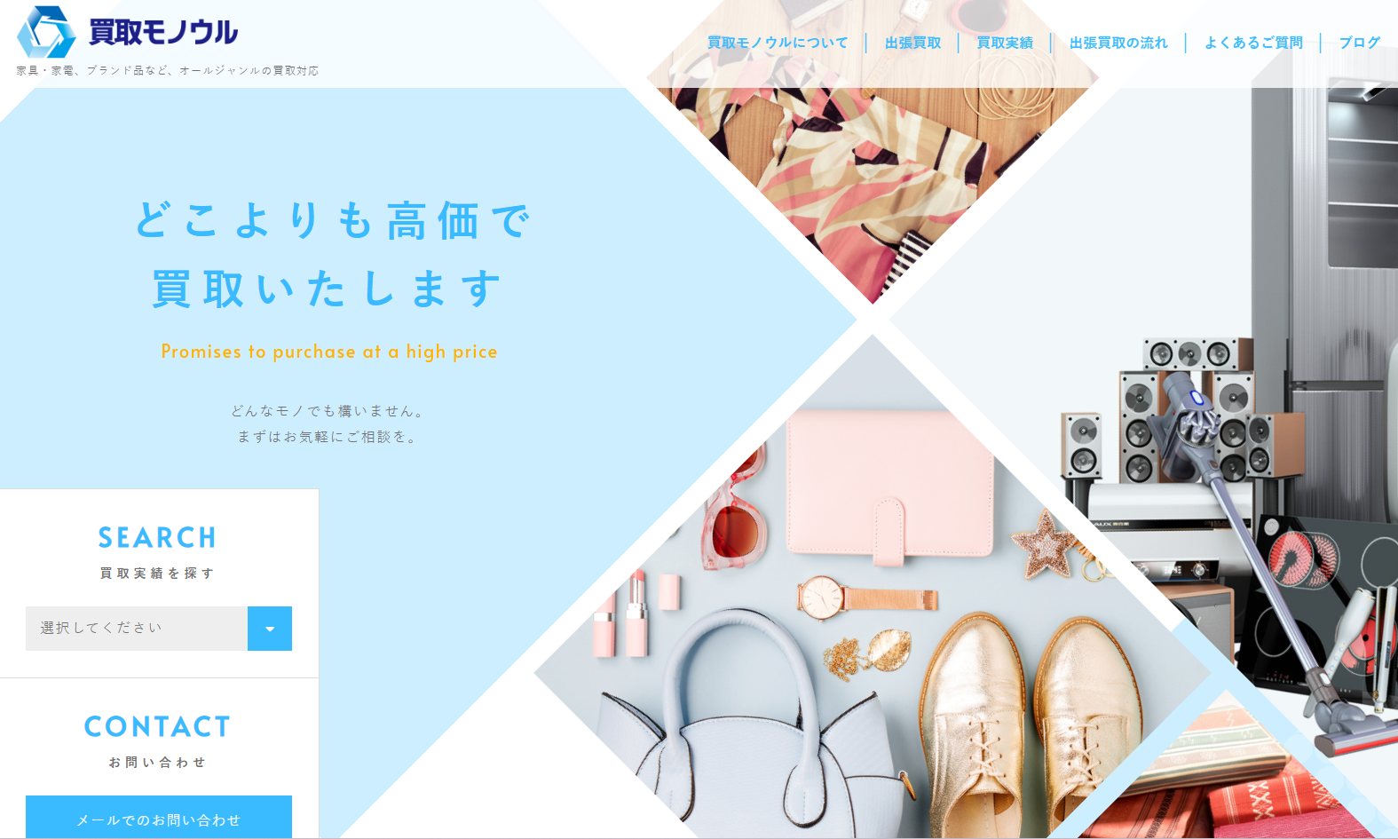 395F6560 D574 443A 8884 F579EE37632A