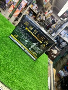 コムテック　COMTEC ドライブレコーダー　DC-DR413