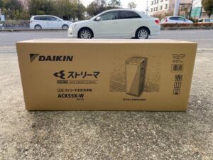 ダイキン ストリーマ空気清浄機 DAIKIN ACK55X