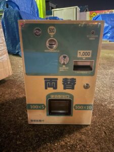 KYONAN SEIKI 500円/1000円　100円両替機　K620-115