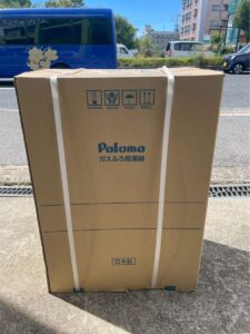  Paloma パロマ ガスふろ給湯器 都市ガス用 FH-2420AWL
