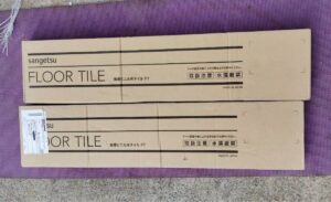 サンゲツ　sangetsu FLOOR TILE WD-2131