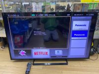 液晶テレビ　買取　大阪