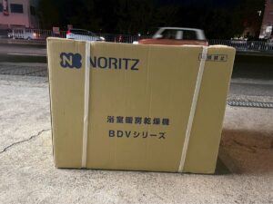 NORITZ ノーリツ 浴室暖房乾燥機　BDV-4106AUKNC-J2-BL