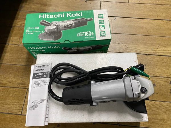 日立工機 HITACHI  ディスクグラインダ 13mm G13S5