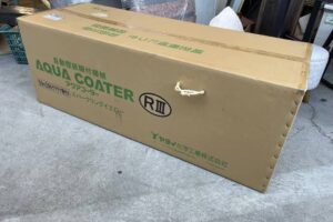 買取価格 250,000円