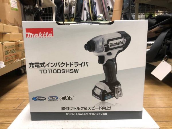 マキタ充電式インパクトドライバー TD110DSHSW 10.8V