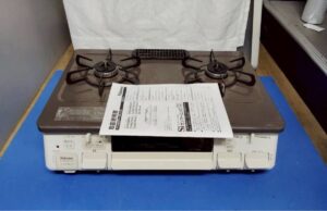 Paloma パロマ ガスコンロ ガステーブル　都市ガス　IC-S807BHA-1R