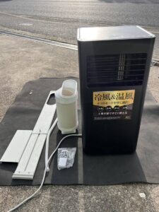 KODEN 移動式スポットクーラー　エアコン　KEP201RH