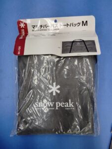  snow peak スノーピーク　マルチパーパストートバッグ　UG-140