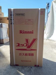 Rinnai リンナイ ガス給湯器 都市ガス用　ユッコ　RUX-V1615SFFUA-E