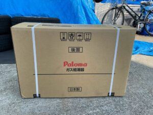 Paloma パロマ ガス給湯器 都市ガス用　FH-1611ZATL-2