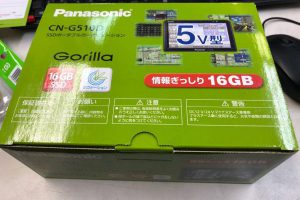 未使用 パナソニック SSDポータブルナビ ゴリラ CN-G510D○ 