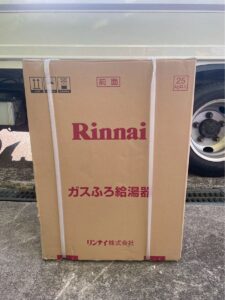  Rinnai リンナイ ガス給湯器 都市ガス用　RUF-A2405AW