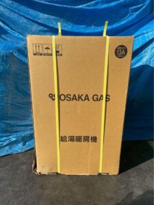 Rinnai リンナイ　ガス給湯器　追い焚き　RUFH-A1610AW