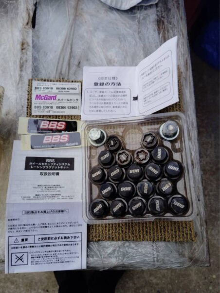 McGard BBS ホイールセキュリティシステムロックナットセット　BBS 83910