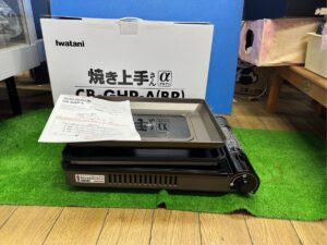 Iwatani イワタニ 焼き上手さんα カセットコンロ　CB-GHP-A
