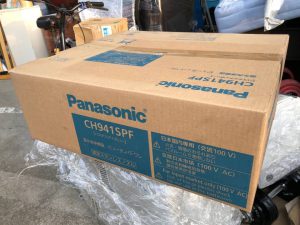 Panasonic パナソニック 温水洗浄便座 ビューティトワレ CH941SPF
