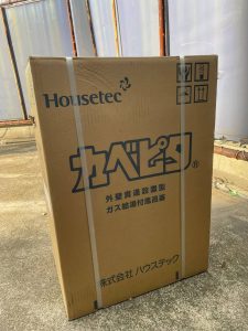 ハウステック　外壁貫通型　ガス給湯付風呂釜　WF-1613AT