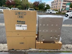 　paloma パロマ ガスふろ給湯器 追い焚き　FH-2010AT LP用