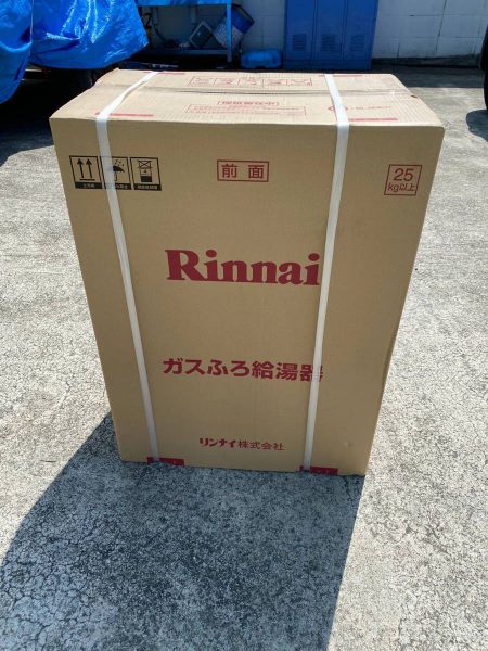 Rinnai リンナイ ガス給湯器 RUF-A1615saw（B）