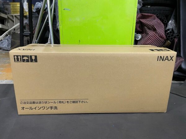 LIXIL オールインワン手洗　AWL-D102LG
