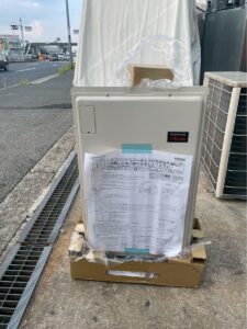 Rinnai リンナイ　ガス給湯暖房機 RUFH-A2400AU