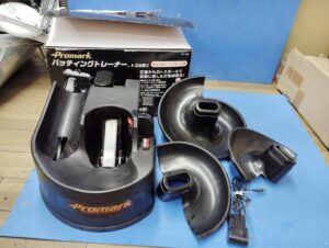 Promark プロマーク バッティングトレーナー　トス対面Ⅱ