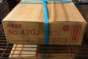 未使用 買取価格11,000円（税込み）
