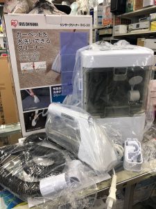 アイリスオーヤマ　リンサークリーナー　RNS-300