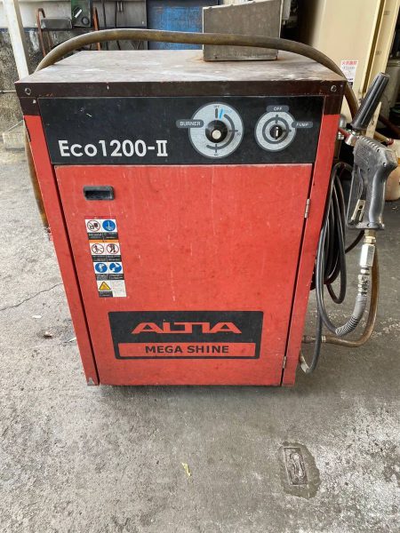 ALTIA アルティア　温水高圧洗浄機 高圧洗浄機 Eco 1200 Ⅱ メガシャイン 450x600