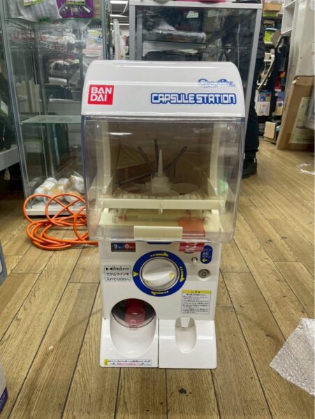 ガチャガチャ本体は売れる?ガチャポン筐体の買取相場・高く売れる条件を実際の買取店が解説 BANDAI CAPSULE STATION カプセルステーション ガチャガチャ